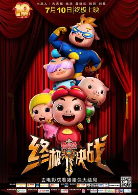 久久精品电影一区二区